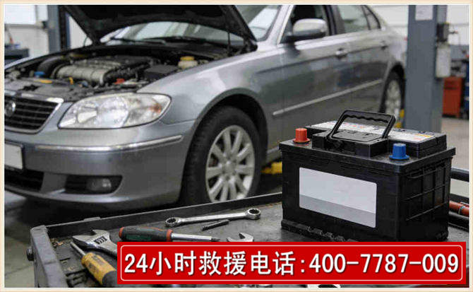 兰山 高温雨天汽车突然没电车辆无法正常行驶该如何处理呢